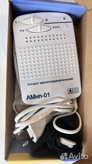 Аппарат магнитотерапевтический
