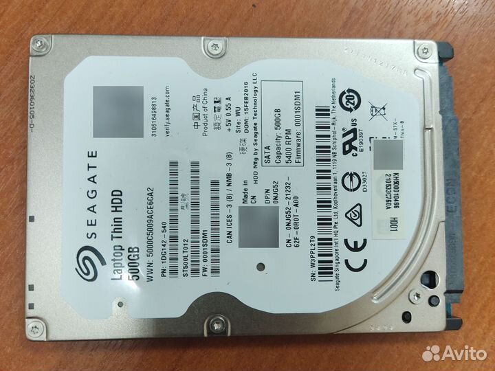 Hdd SATA 500gb 2.5