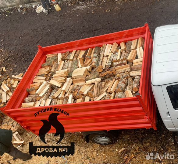 Дрова березовые колотые