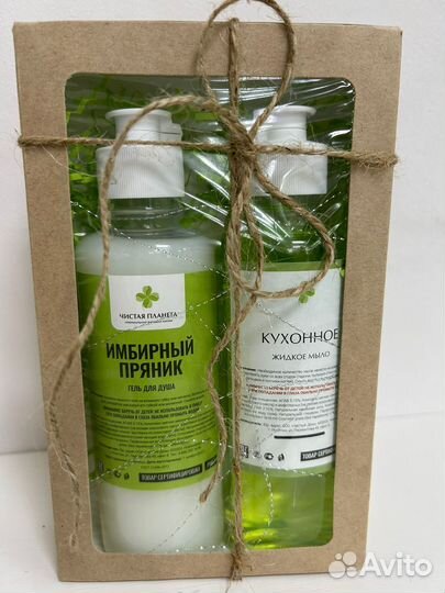 Подарочный набор 