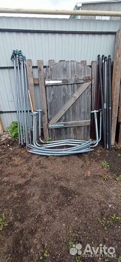 Запчасти для батута 244 см диаметр