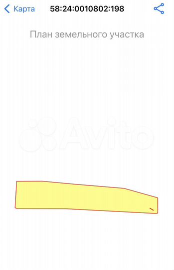 Участок 20,32 га (ИЖС)