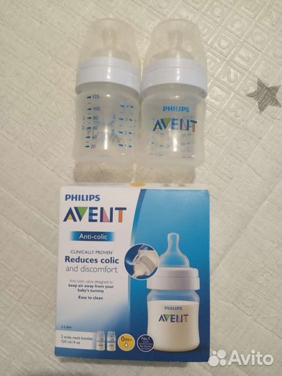Молокоотсос и бутылочки Avent+вкладыши+ниблер