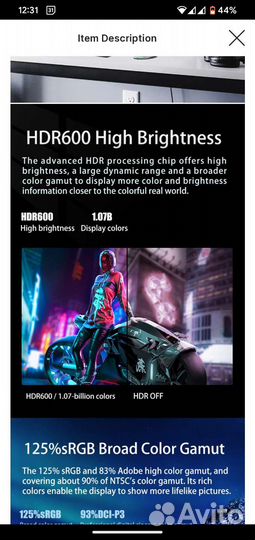 Игровой монитор Titan Army 4k 120hz 32:9