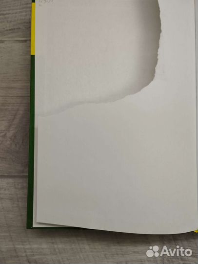 В.Л.Музыкант. Реклама и PR - технологии