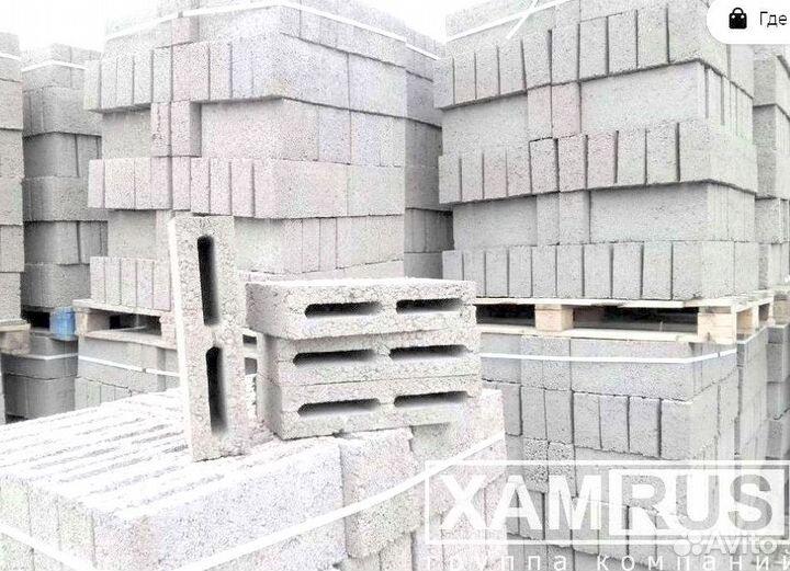Керамзитные блоки в наличии