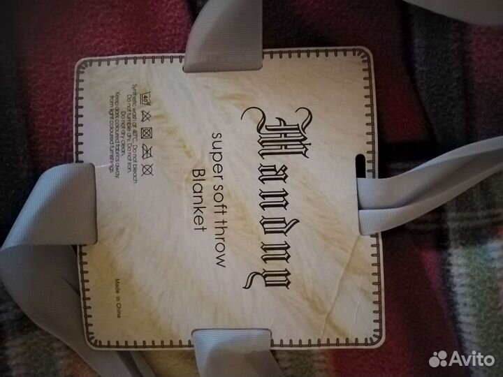 Плед-покрывало (цвет-розовая пудра) 130х160 (новый