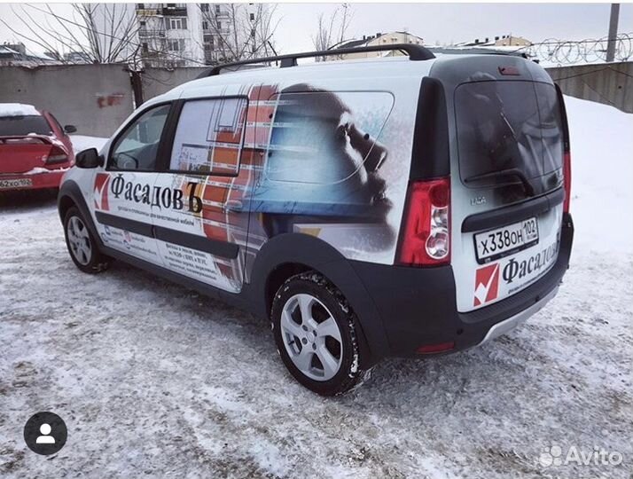 Наклейки на авто, реклама на авто, брендирование