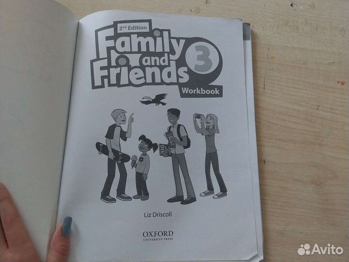 Учебник и рабочая тетрадь по Английскому oxford