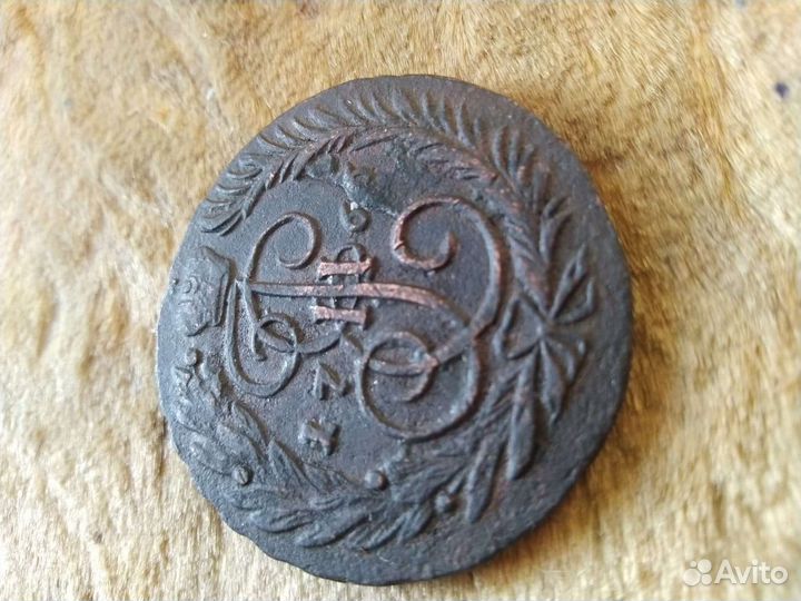Монета 2 копейки 1766 г