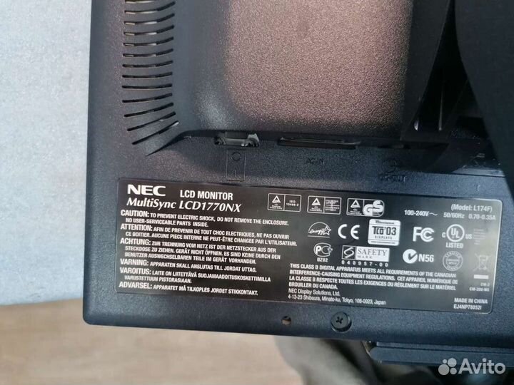 Монитор NEC MultiSync LCD1770NX