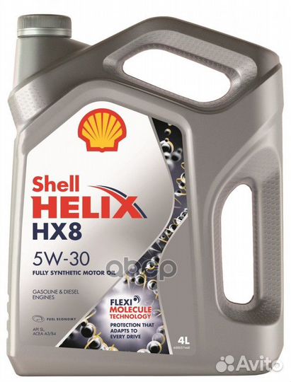 Shell helix HX8 SYN 5W-30 A3/B4 SN/CF Масло мот