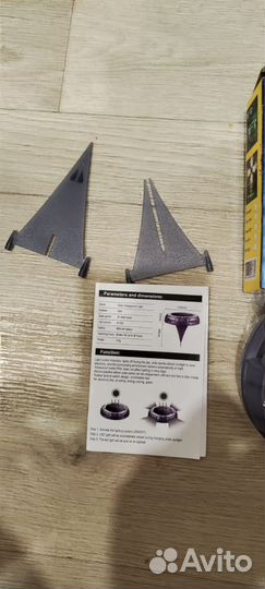 Светильник садовый от солнечной батареи LED,белый