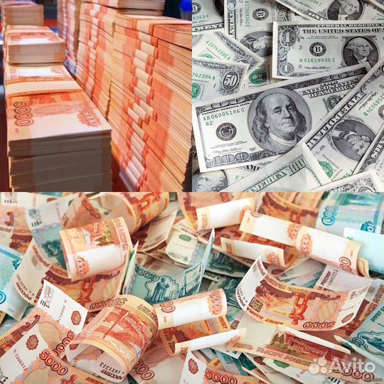 Продавец кассир