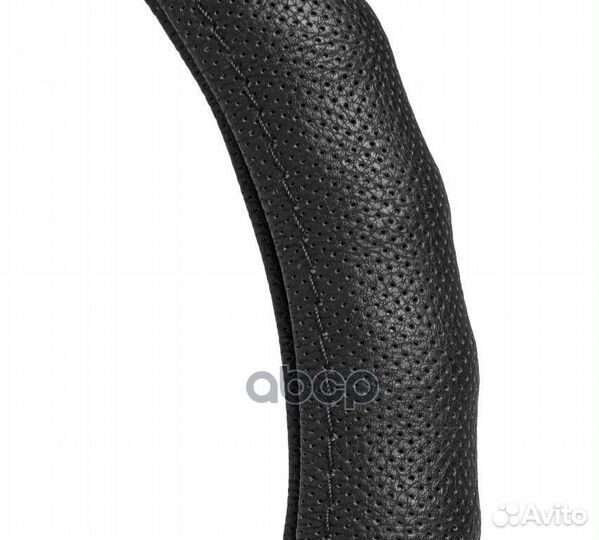 Оплетка на руль ребристая, перфорированная кожа