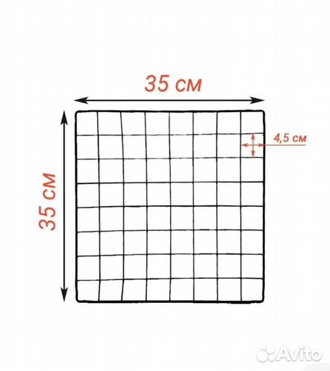Вольер клетка из 11 секций 35*35см + дверь