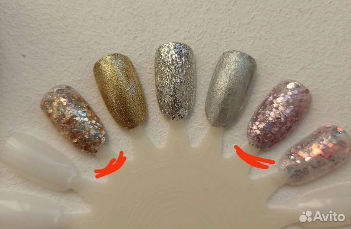Набор для маникюра/база,гель,гель-краска,блестки