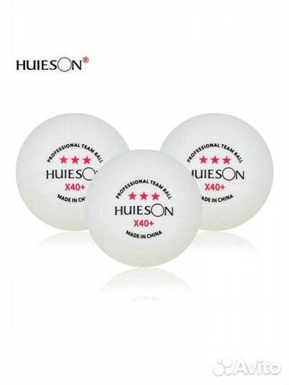 Мячи для настольного тенниса huieson Х40+ 3***