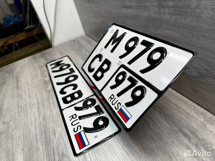 Дубликаты гос номеров за один день