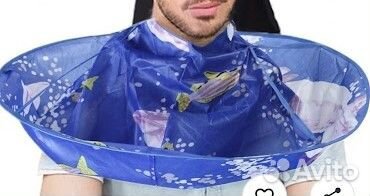 Парикмахерский зонтик для стрижки