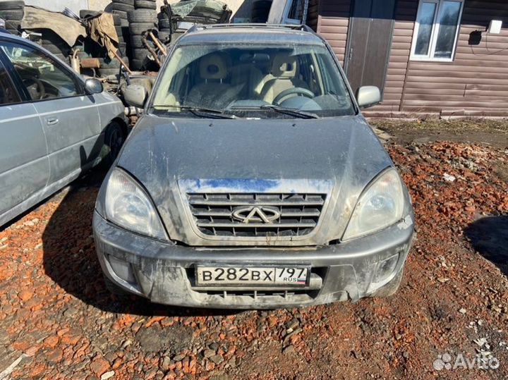 Запчасти Chery Tiggo T11