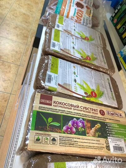 Вл.камера,термоковрик,сверчки,кальций для рептилий