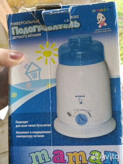 Подогреватель для детского питания и молокоотсос