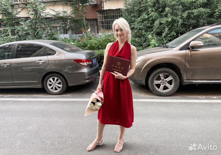 Преподаватель китайского языка