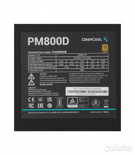Блок питания deepcool PM800D, 800 Вт (PM800D)