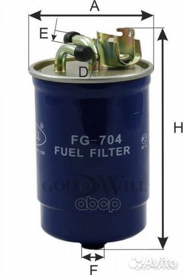 Топливный фильтр FG 704 для WV Audi Seat