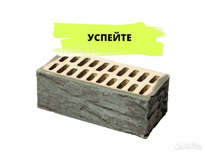 Кирпич облицовочный Коричневый графит 1нф; 1,4нф