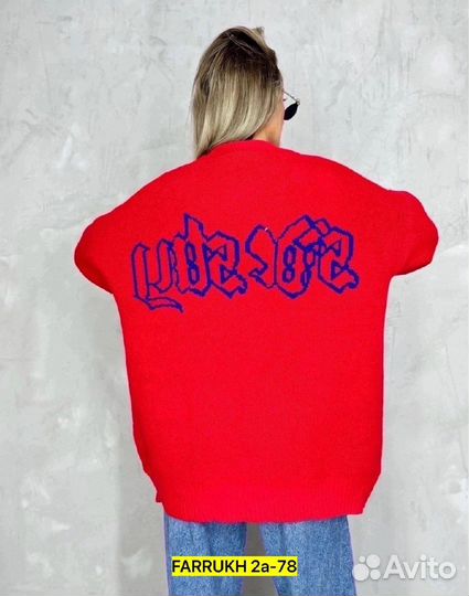 Кардиган 52р до 62р