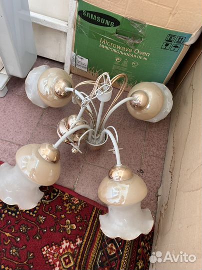 Люстра потолочная подвесная бу