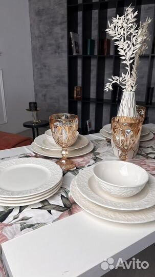 Набор столовой посуды на 6 персон