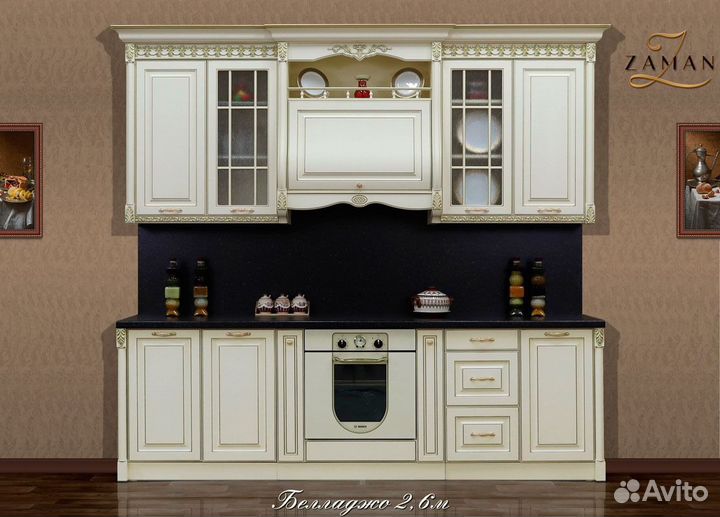 Кухонный гарнитур «Беладжо»