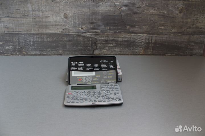 Электронный переводчик assistant