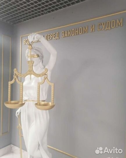 Арбитражный управляющий для юристов