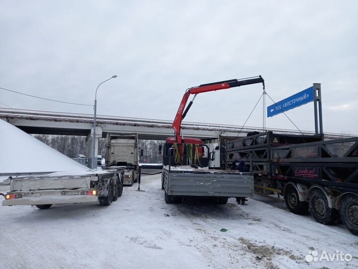 Манипулятор