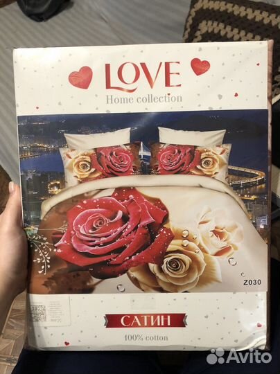 Постельное белье 2 спальное