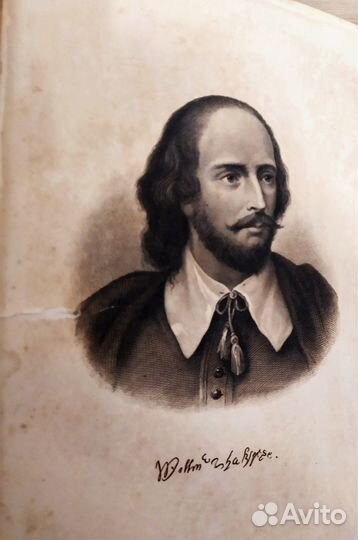 Антикварную книгу Уильям Шекспир 1том