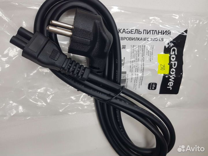 Кабель питания 1,8 м