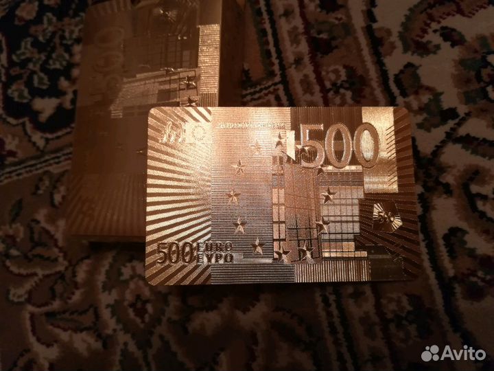 Карты игральные