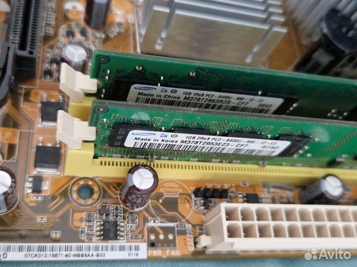 Материнская плата 775 asus