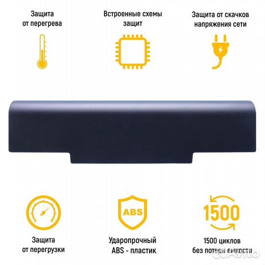 Аккумулятор TOP-K72 11.1V 4400mAh 49Wh для ноутбук