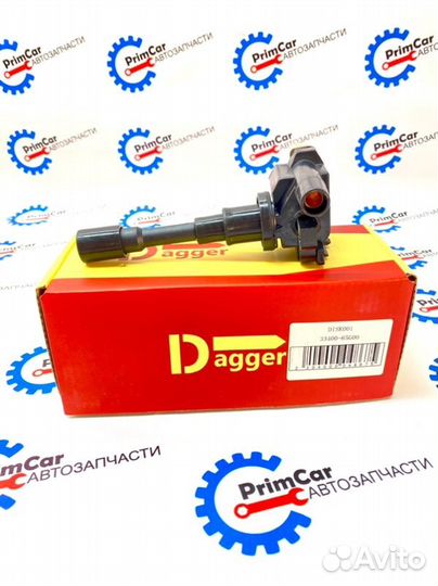 Катушка зажигания Suzuki Escudo TA74W G13B