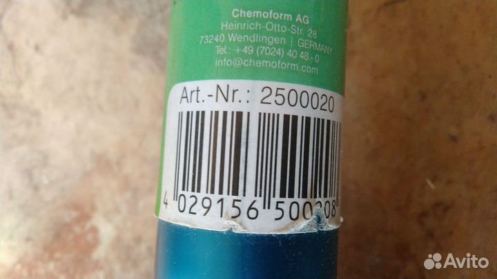 Набор для чистки бассейна