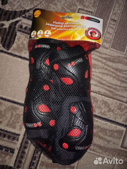 Роликовые коньки раздвижные с 31-36 размер