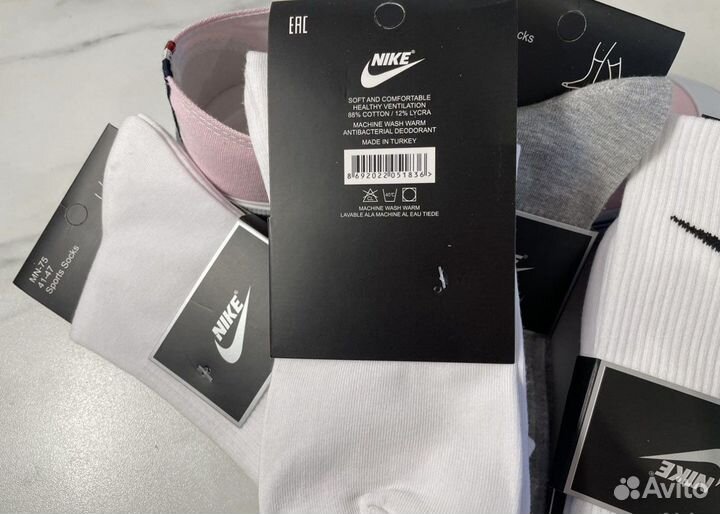 Носки nike высокие