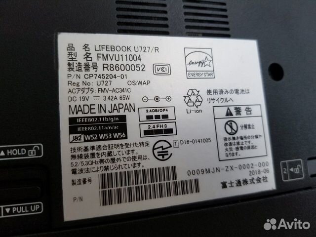 Fujitsu lifebook U727 (Японский) объявление продам