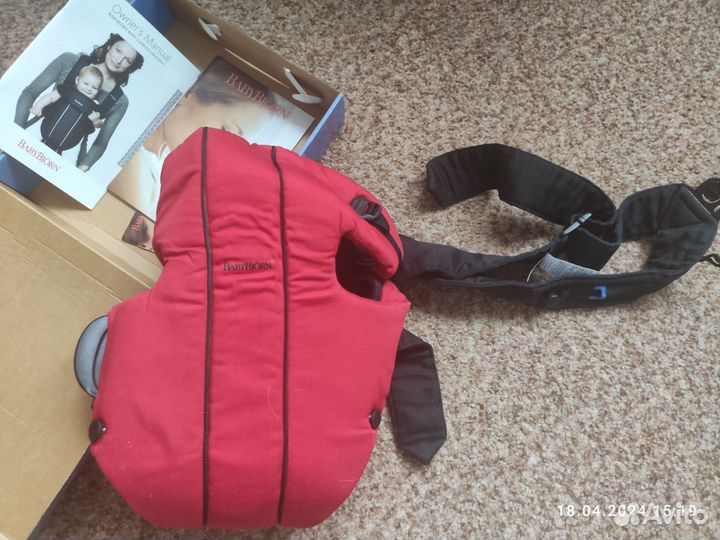 Переноска для детей кенгуру